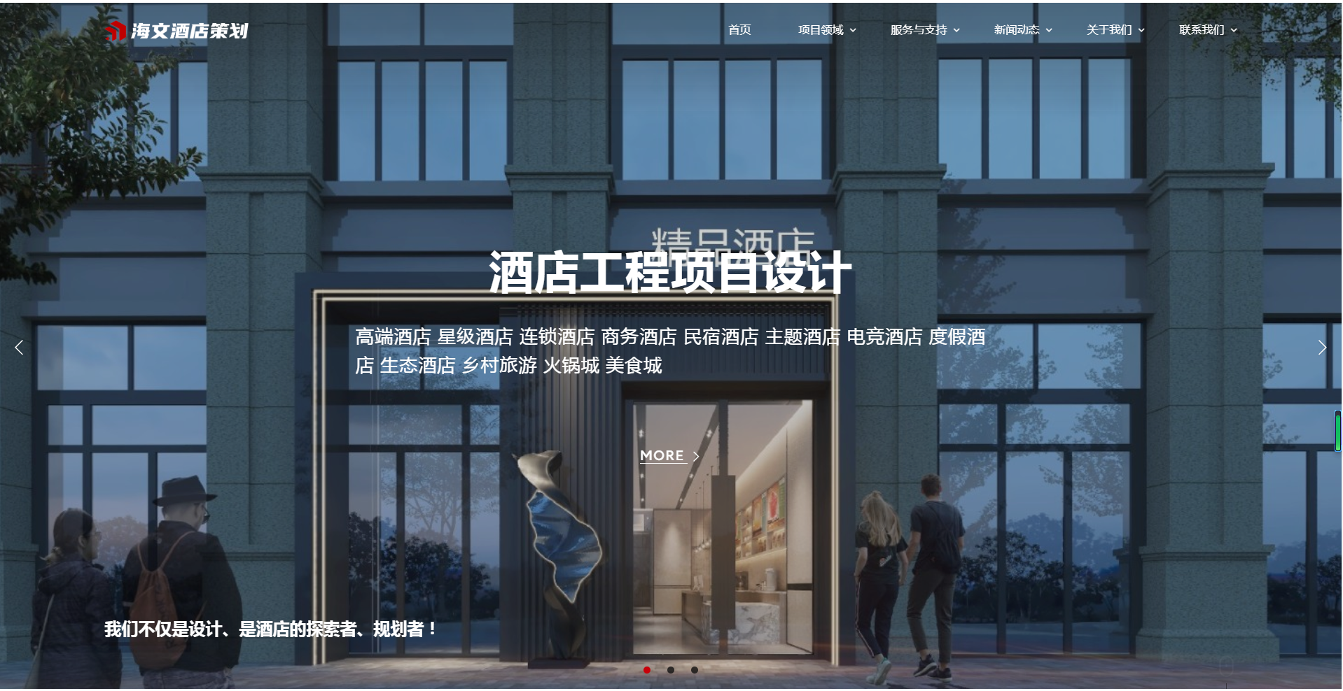 QQ截圖20221103214825.png